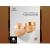EVA SKIN CLINIC ANTI-AGEING GOLD COLLAGEN ANTI-WRINKLE CREAM 50 ML
